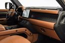 Land Rover Defender 4.4L V8 Twin-Turbo Mild Hybrid Engine