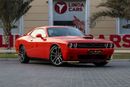 Dodge Challenger R/T 5.7L (375 HP)