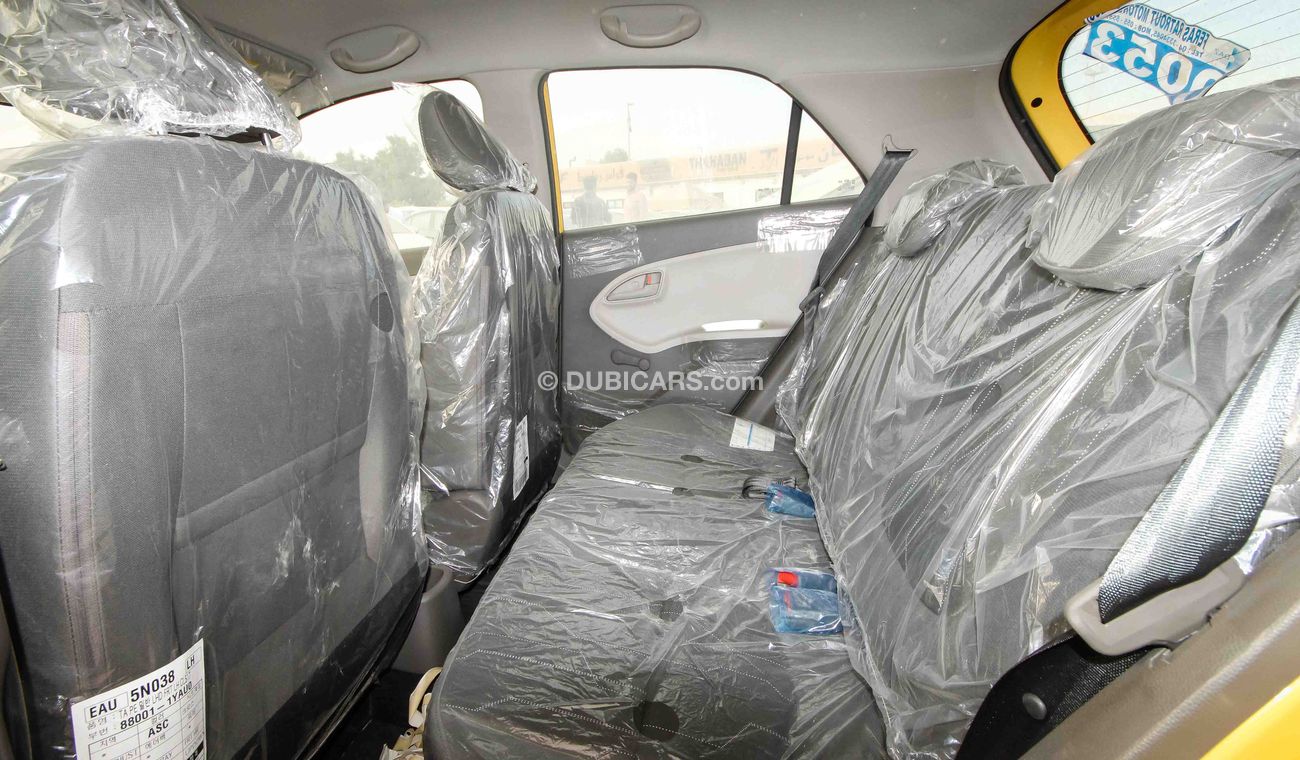 كيا بيكانتو