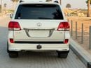 Toyota Land Cruiser VXR