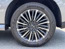 Nissan Patrol LE PLATINUM CITY Nissan Patrol LE Platinum City 3.5L V6 Twin Turbo 4WD GCC 2026 0KM