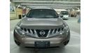 Nissan Murano - AWD (LOT#: 1285)