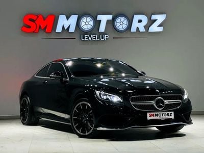 Mercedes Benz S550 STANDARD
