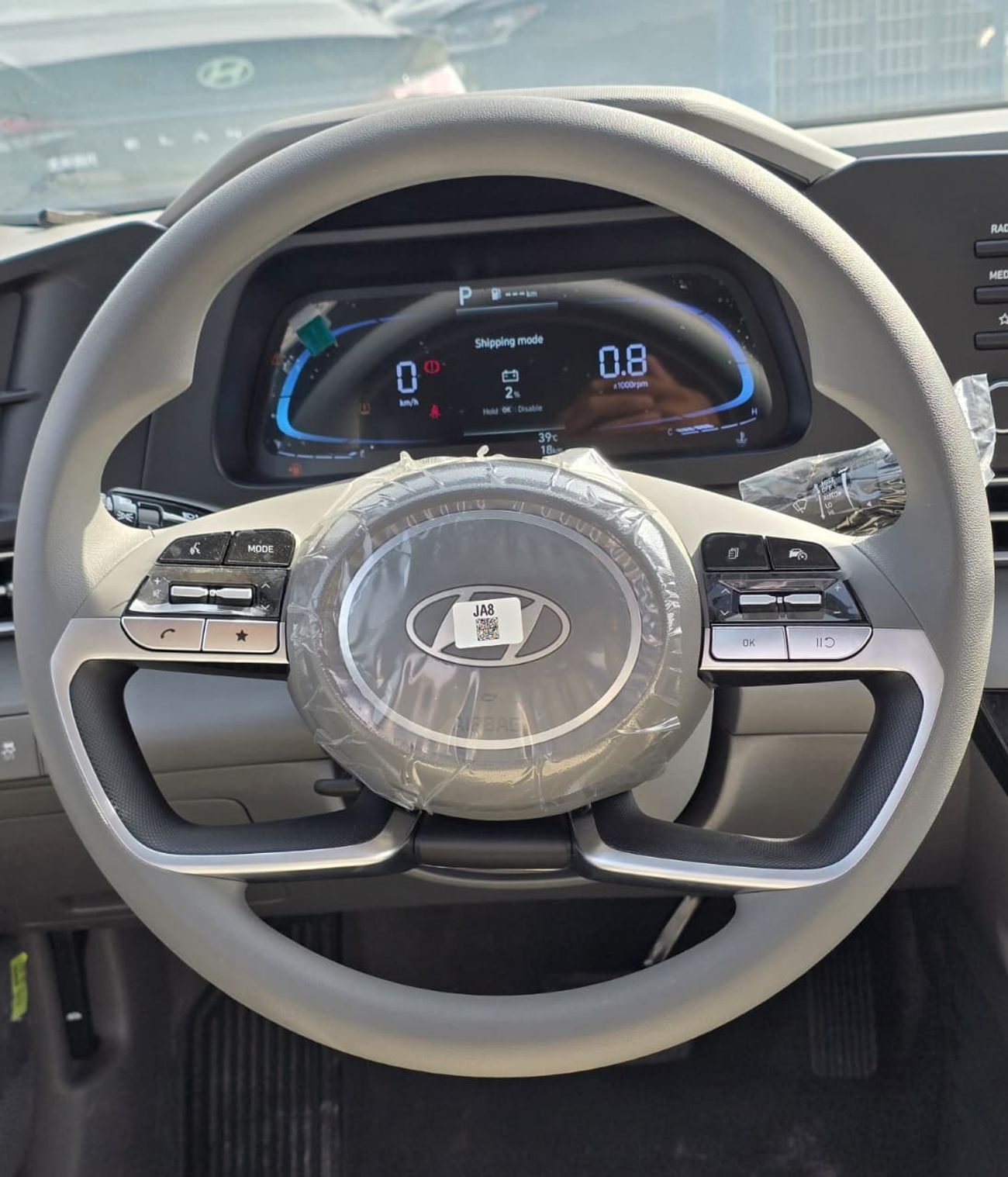 هيونداي إلانترا 2024 Hyundai Elantra 1600cc 2WD Comfort Automatic