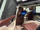 مرسيدس بنز GLS 600 Maybach