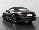 بي أم دبليو 420i CONVERTIBLE BMW 4 Series 420 2021 مواصفات خليجية