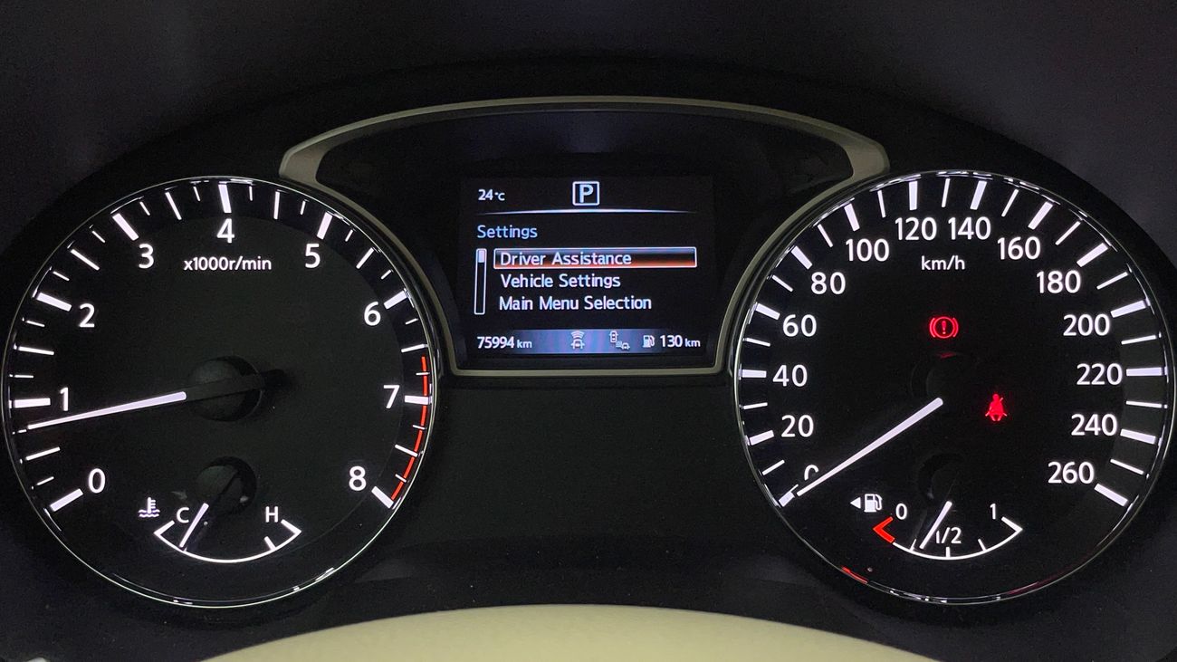 نيسان ألتيما SL 2.5 | بدون دفعة مقدمة | اختبار القيادة في المنزل