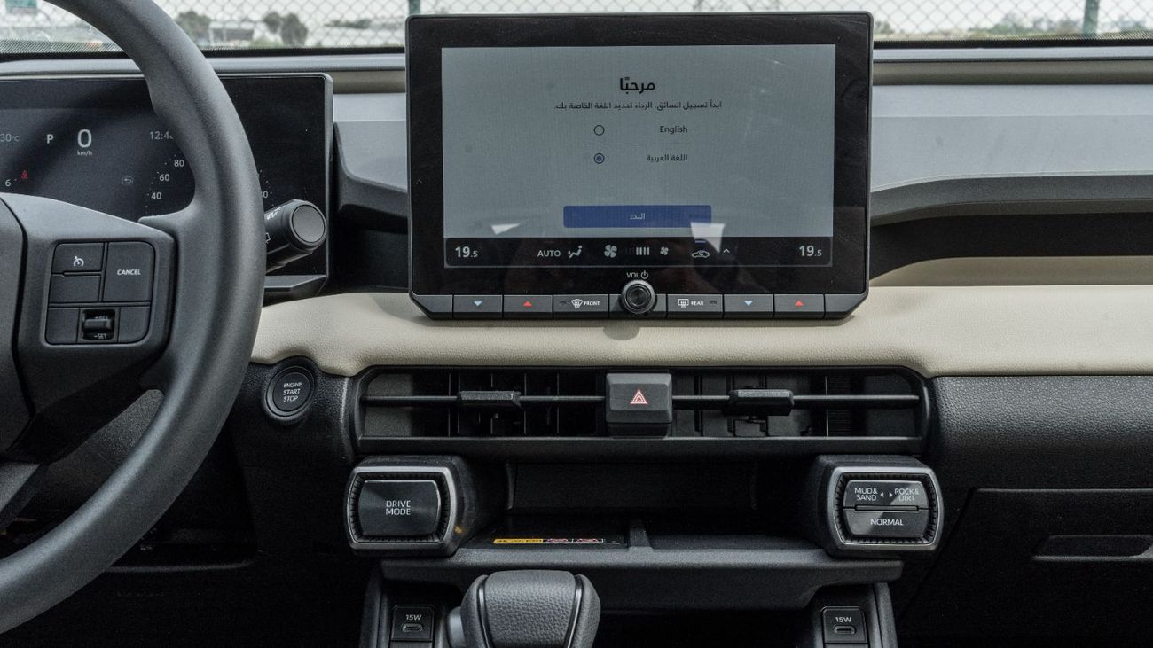 تويوتا راف ٤ 2026 Toyota Rav4 XLE 4x4 2.0L AT Petrol AWD (White-Beige)