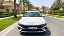 Hyundai Elantra SMART 2025 | AED 882/Month | 0 DP | 30 Day Return | Warranty | Service History