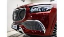 Mercedes-Benz GLS600 Maybach 4MATIC, 2021 MODEL, LOW MELLIAGE, PERFECT CONDIYION, UNDER WARRANTY