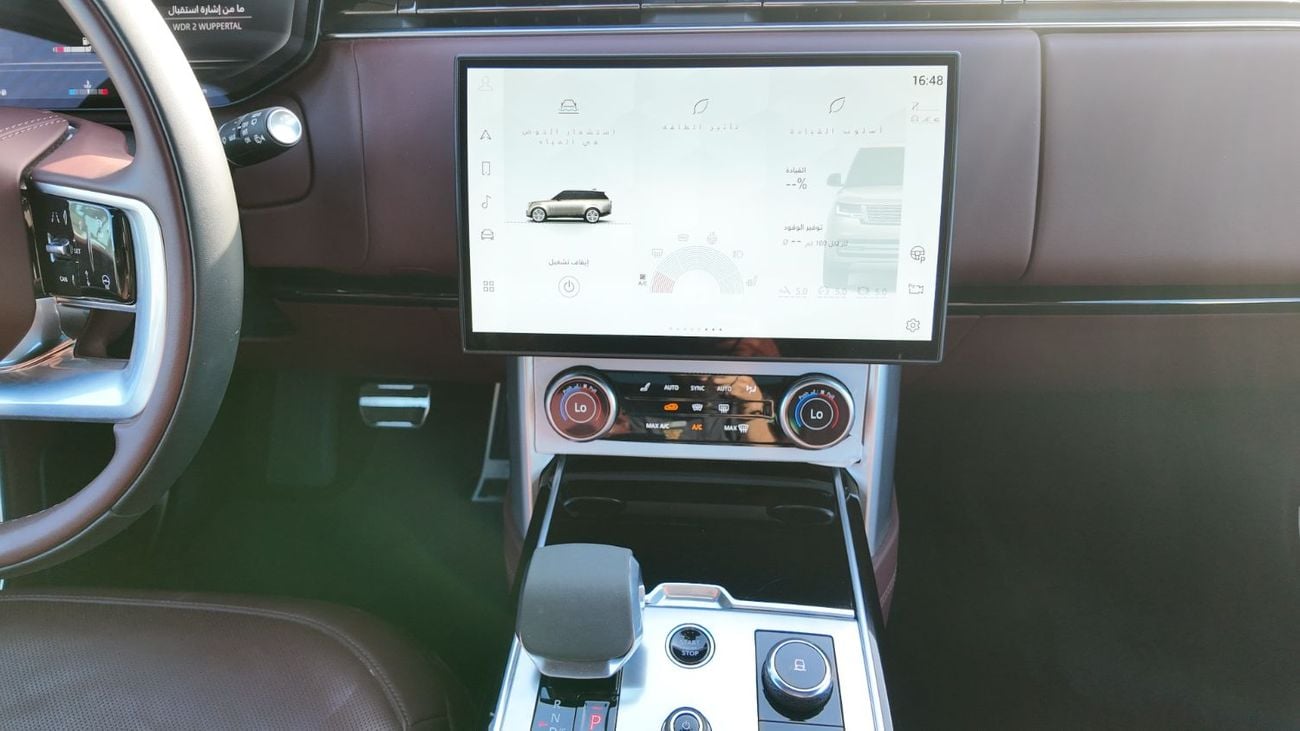 لاند روفر رينج روفر Autobiography P530 4.4L