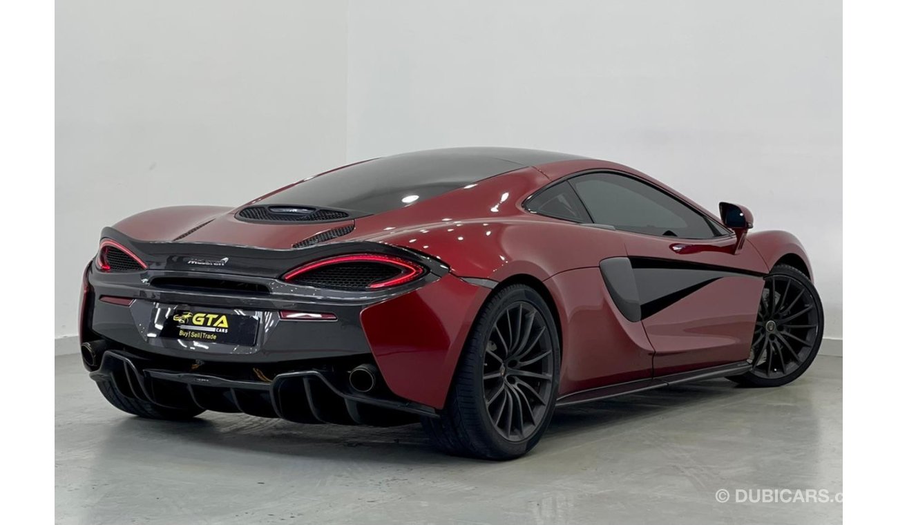 مكلارين 570GT 2017 McLaren 570GT, McLaren Warranty-Service Contract-Service History, GCC