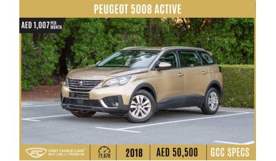 بيجو 5008 AED 1,007/month 2018 | PEUGEOT | 5008 ACTIVE | GCC SPECS | P01252