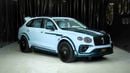 Bentley Bentayga S | LIMITED OFFER | ONYX CONCEPT | 1 OF 5 | LIMITED-EDITION | 3-YEAR WARRANTY AND SERVICE