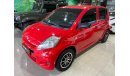 Daihatsu Sirion STANDARD