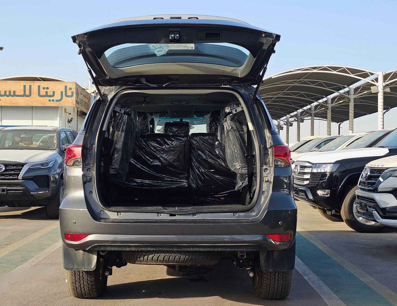 Toyota Fortuner EXR 2.7L V4 PETROL | ALLOY RIMS | MANUAL A/C | 4WD | CODE # G GRAY