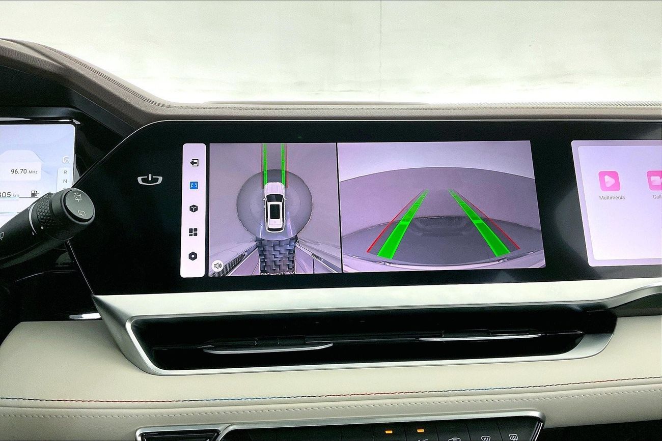 Geely Monjaro GF| 1 year free warranty | Exclusive Eid offer