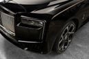 Rolls Royce Cullinan
