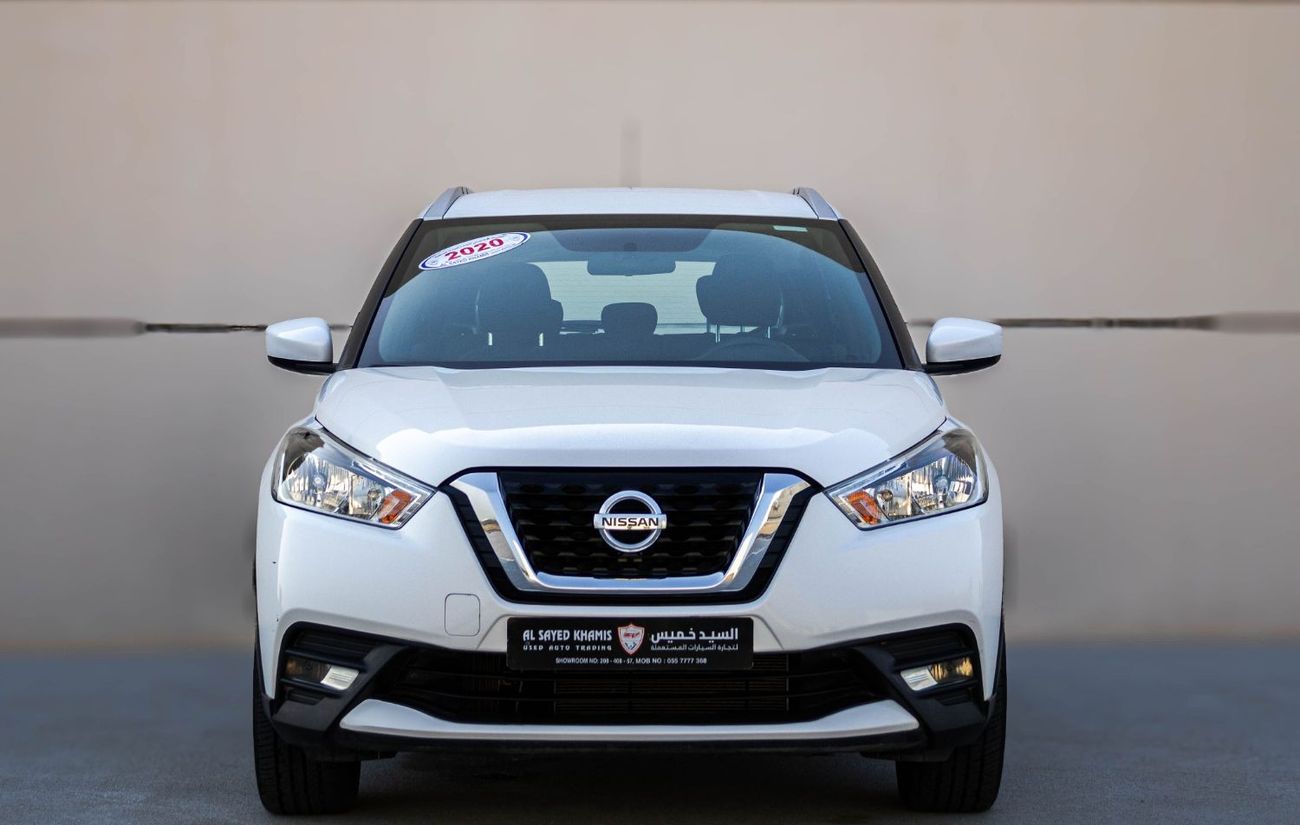 Nissan Kicks 2020 Nissan Kicks SV (P15), 5dr SUV, 1.6L 4cyl Petrol, Automatic, Front Wheel Drive