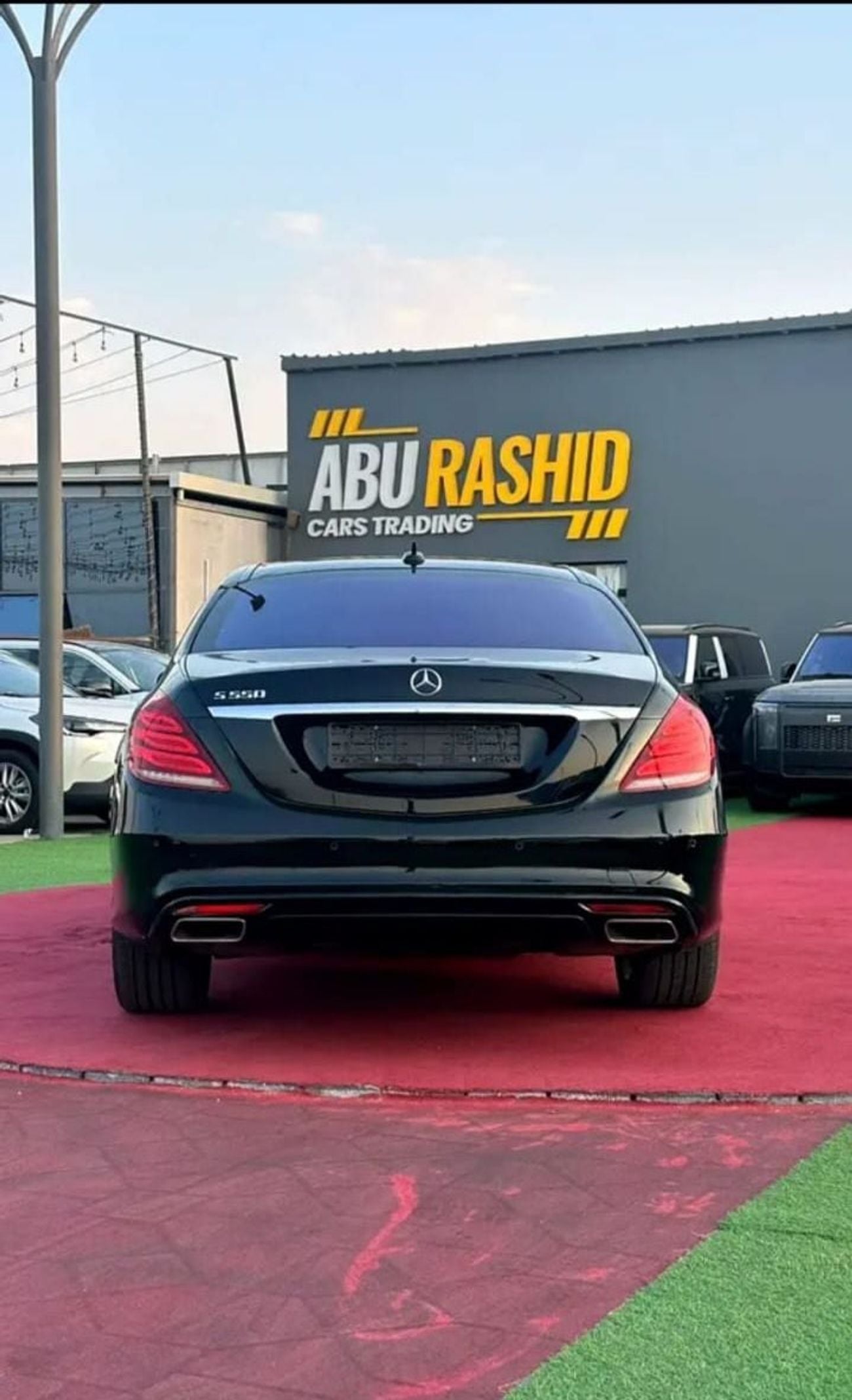 مرسيدس بنز S 550