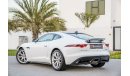 جاغوار F-Type | 3,701 P.M | 0% Downpayment | Full Option | Immaculate Condition