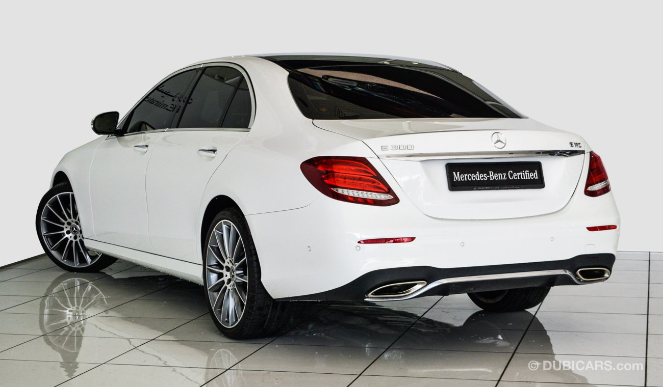 مرسيدس بنز E300 Premium