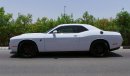 دودج تشالينجر SRT® Hellcat 2015 أقوى محرك سوبرتشارج القياسي الجديد بـ٨ أسطوانات على شكل V وسعة ٦.٢ لتر, ٧٠٧ أحصنة