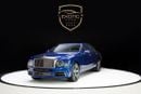 Bentley Mulsanne Bentley Mulsanne Speed