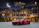 شيفروليه كورفت Corvette Stingray | 7,736 P.M | 0% Downpayment | Z51 LT2 | IMMACULATE | Ramadan Offer!