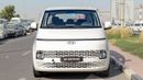 هيونداي ستاريا 2.2 Diesel 11 Seater M/T 2025 MY