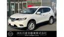 Nissan X-Trail T32