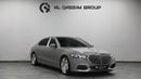 Mercedes Maybach S680 Maybach 6.0L V12 Biturbo 621 Hp | Low Kms | Free Insurance + Registration | Warranty Till 2029 | Ref#A198718