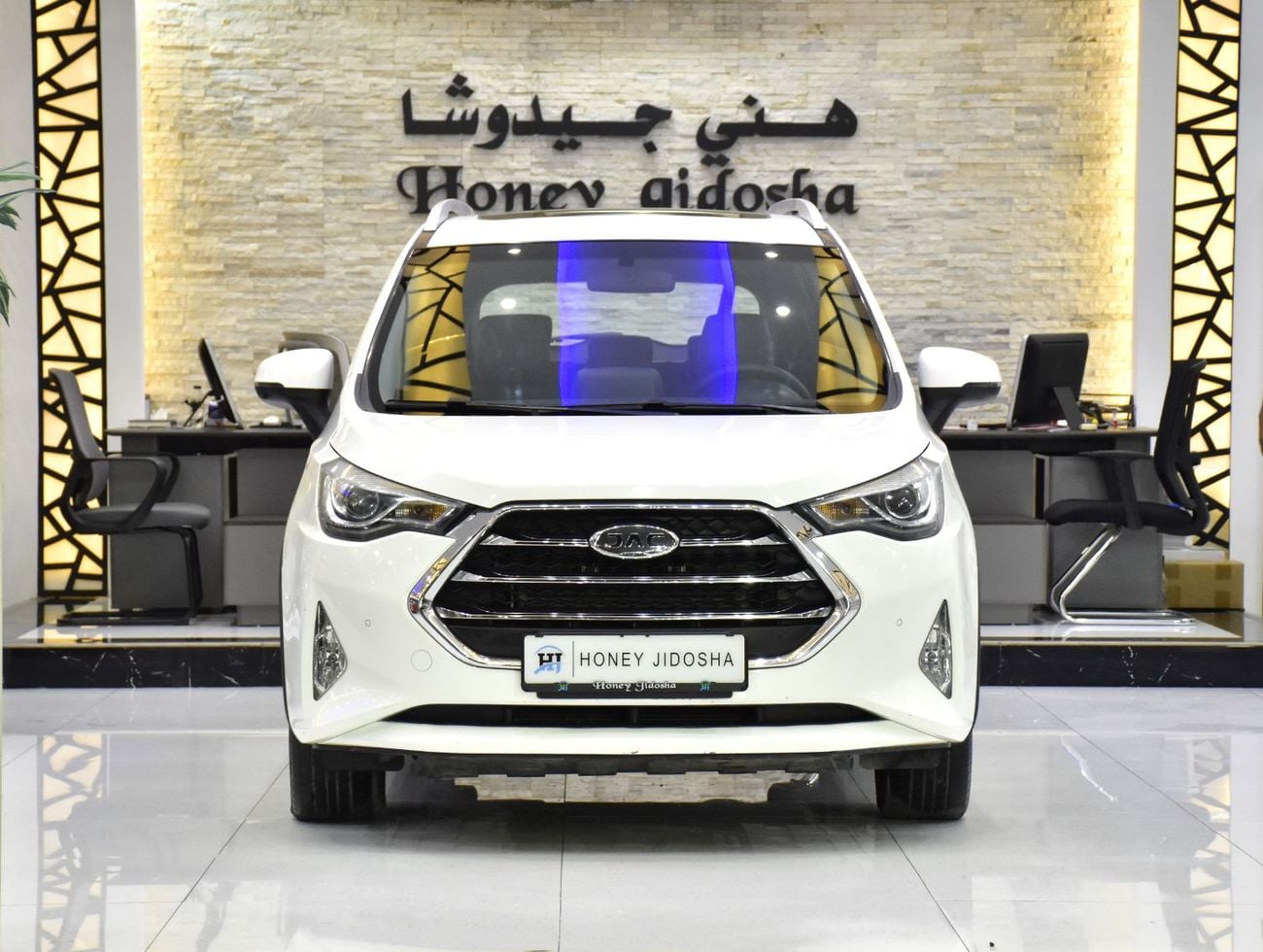 JAC S3 EXCELLENT DEAL for our JAC S3 ( 2023 Model ) in White Color GCC Specs