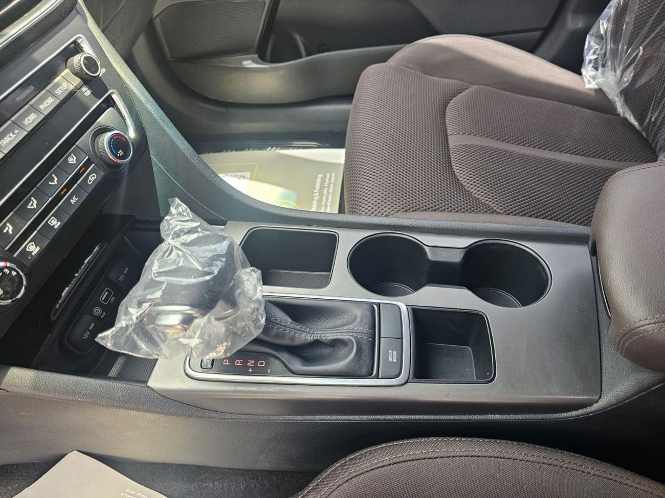 Kia Optima EX 2.4L (185 HP)