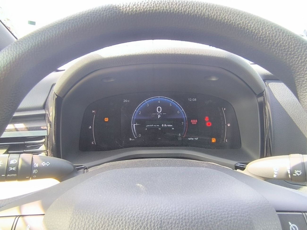 Toyota Camry E 2.5L CAMRY 2.5L STANDER