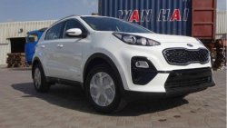 Kia Sportage SRF - 1.6L