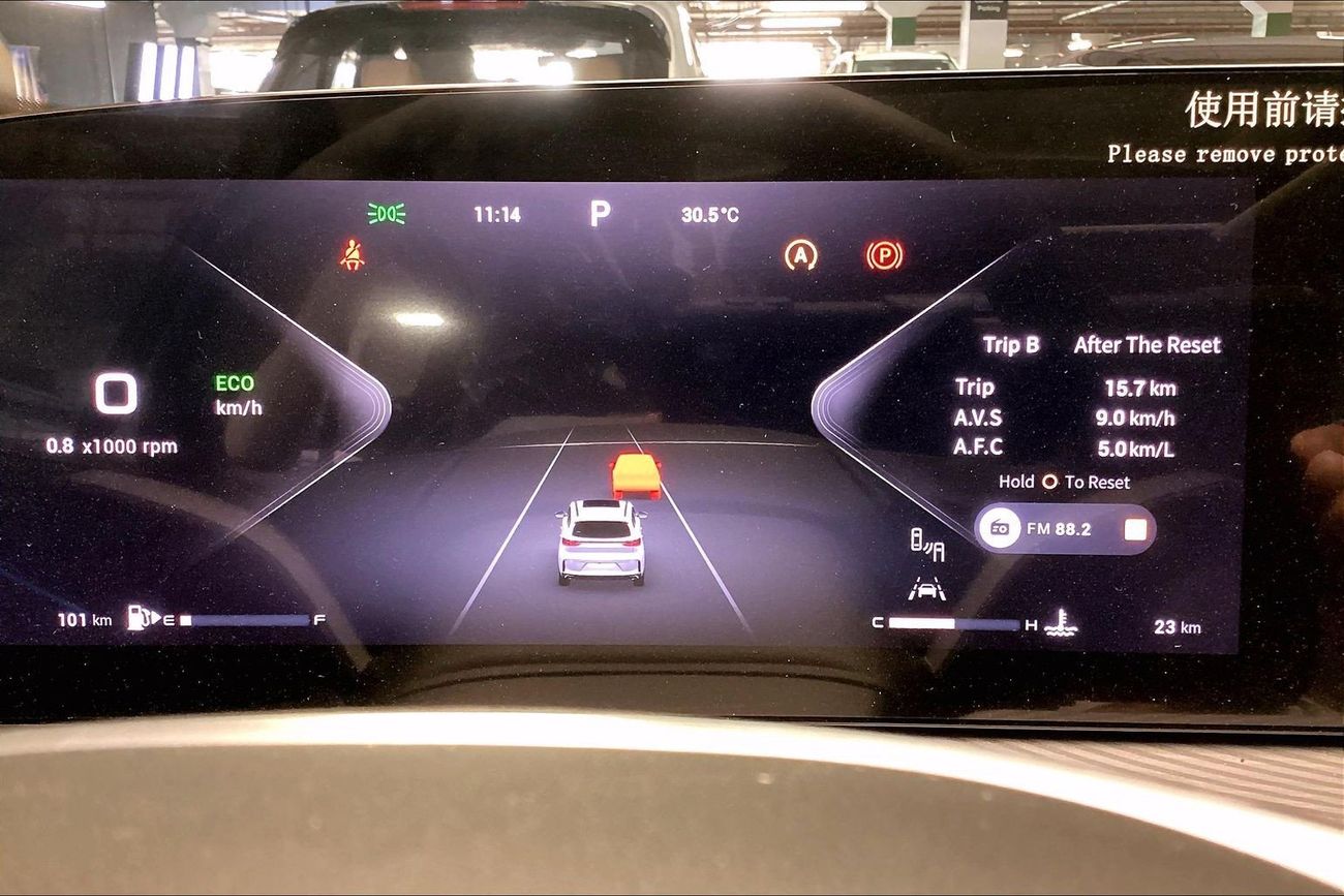 إكسيد TXL Luxury | National Day Celebration | شامل الضمان | 0 ﺪﻔﻋﺓ ﺃﻮﻟﻯ