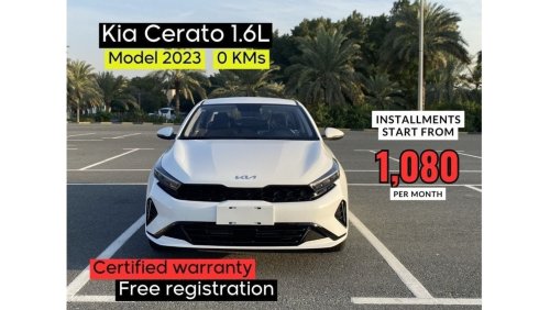 Kia Cerato Starting from 1,080 AED per month / Brand new 2023 model / 1.6L V4 engine / Ref#P066