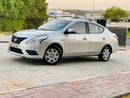 Nissan Sunny SL