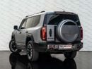 جيتور G700 FLAGSHIP