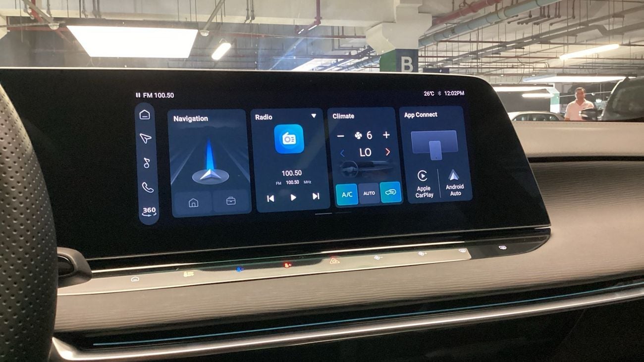 MG 7 Trophy | Start 2026 with the ideal drive | Guaranteed Warranty | 0 Down Payment