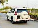 تويوتا برادو VXR Toyota prado 2020 v6 full option