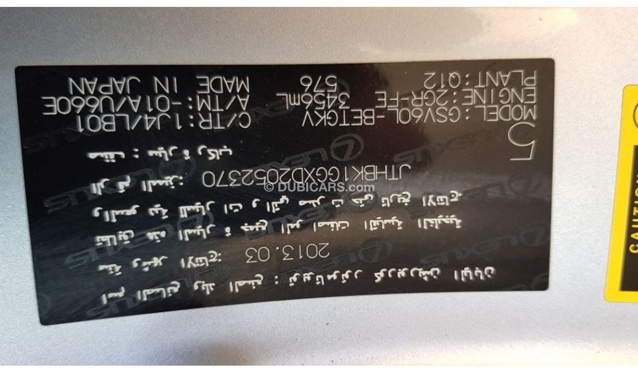 Lexus ES350 2013 model Gulf specs low mileage clean car