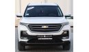 Chevrolet Captiva 2021 Chevrolet Captiva LT (CN202S), 4dr SUV, 1.5L 4cyl Petrol, Automatic, Front Wheel Drive