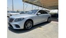 مرسيدس بنز S 450 AMG, Remote Parking