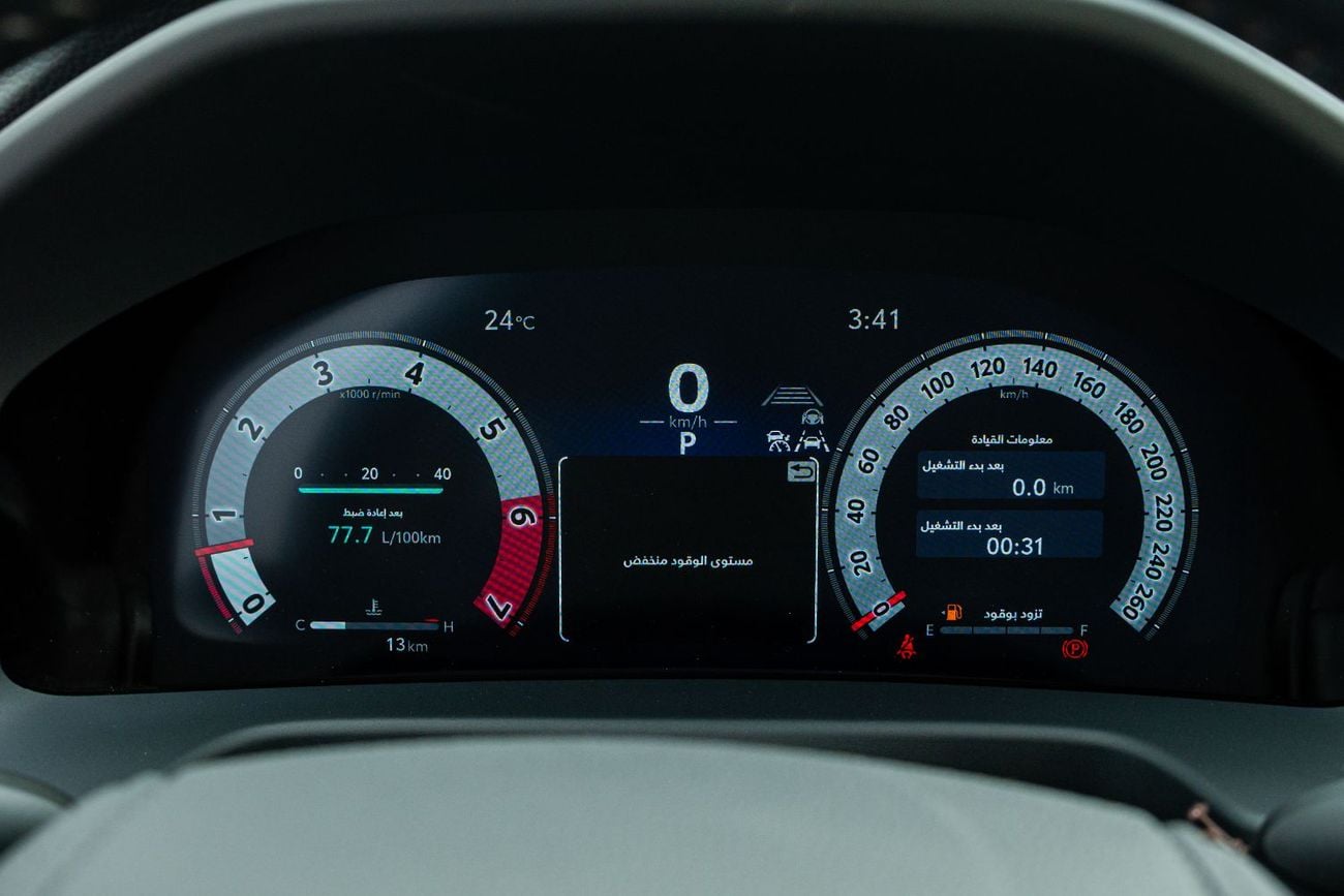 Toyota Land Cruiser Toyota Land Cruiser  VXR  3,5  L  M  2026