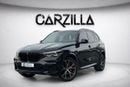 بي أم دبليو X5 40i xDrive 3.0L