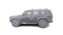 Toyota Prado VXR First Edition