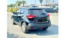 Nissan Kicks S