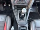 Ford Focus ST 2.0L